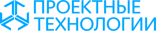 ПРОЕКТНЫЕ ТЕХНОЛОГИИ